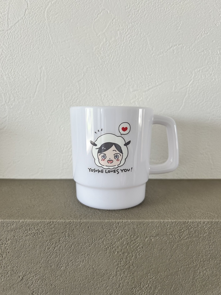 羊介プラスチックマグカップ（白）