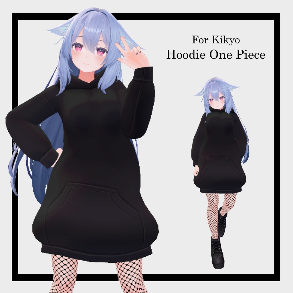 【桔梗用】パーカーワンピ３点セット　Hoodie Dress 3-Piece Set - For Kikyo