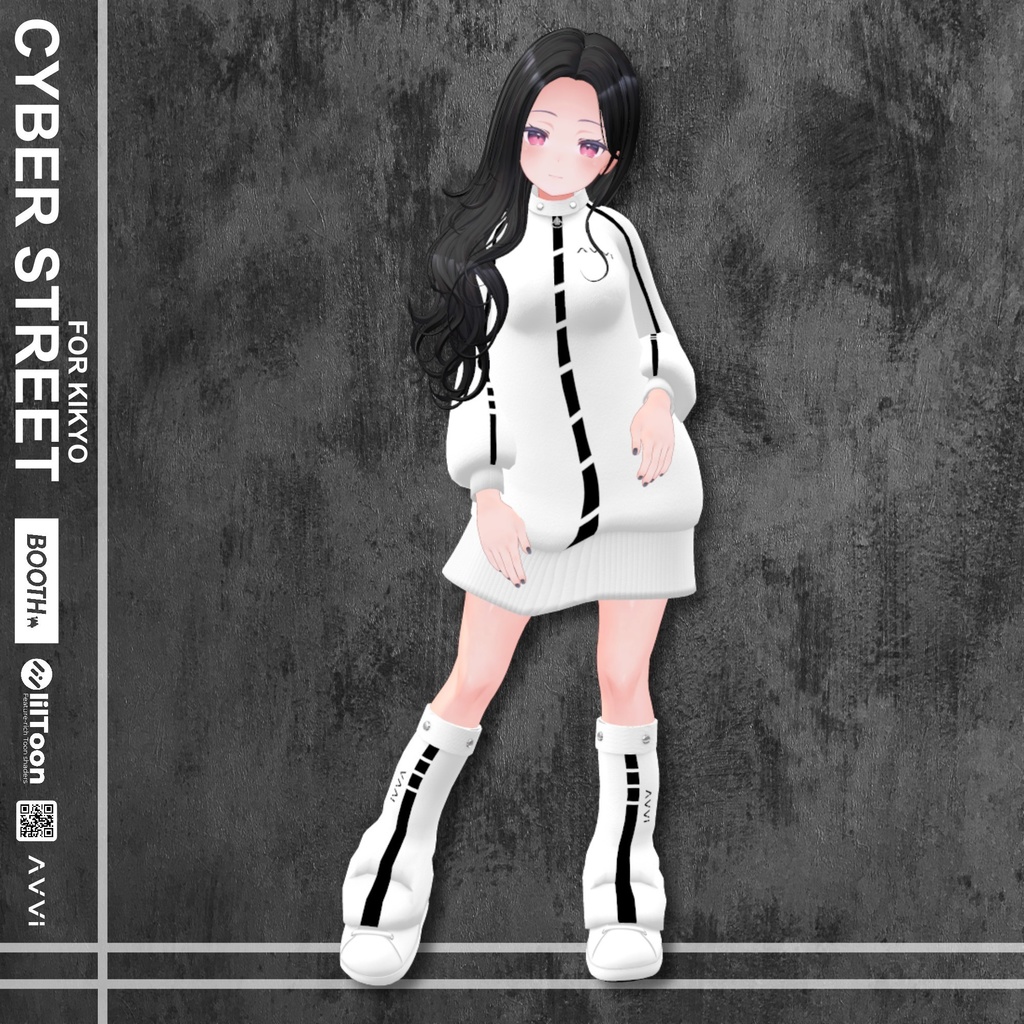 【桔梗用】 サイバーストリート ホワイト Cyber Street White - For Kikyo