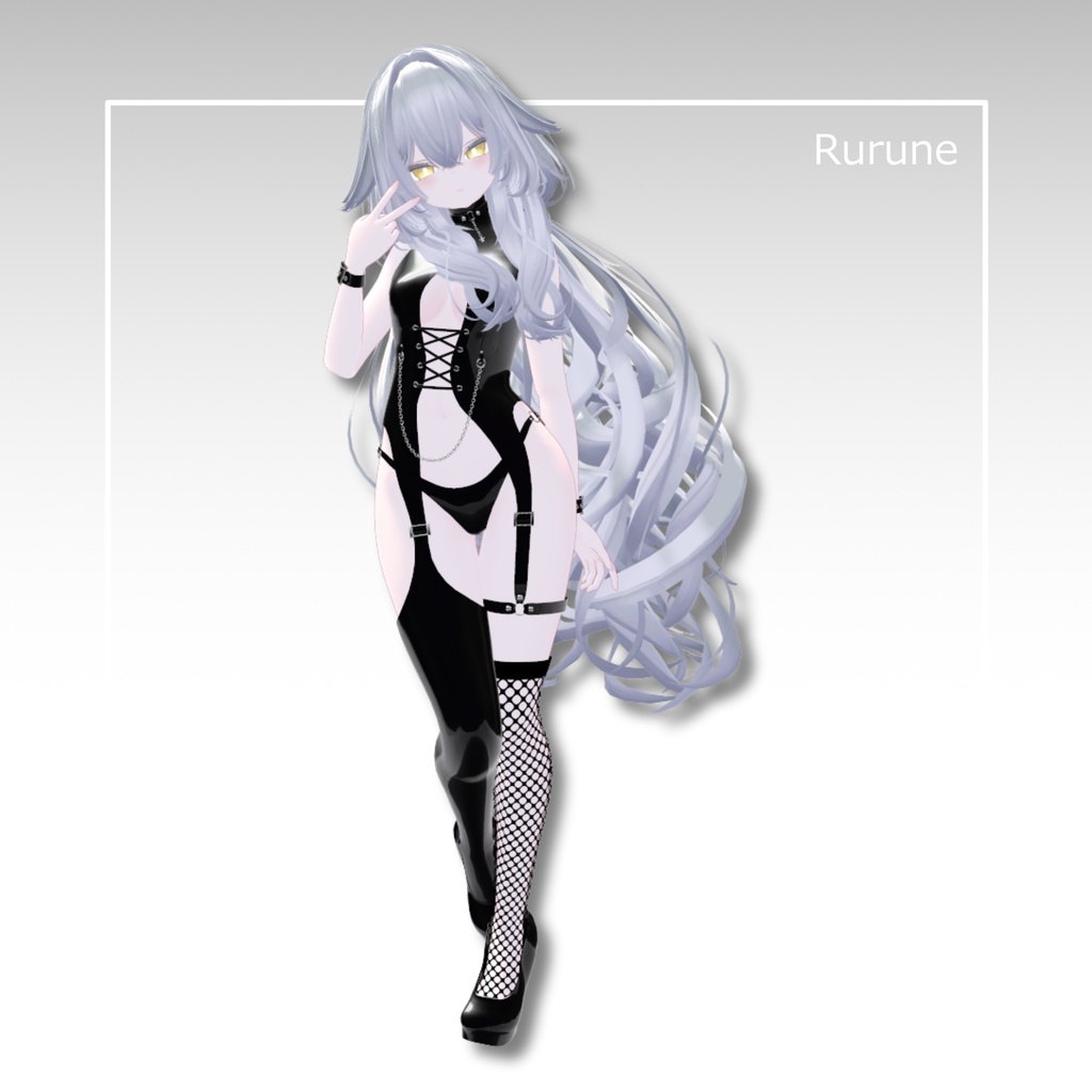 【5アバター対応】 AVVI ブラックラバーボンテージ