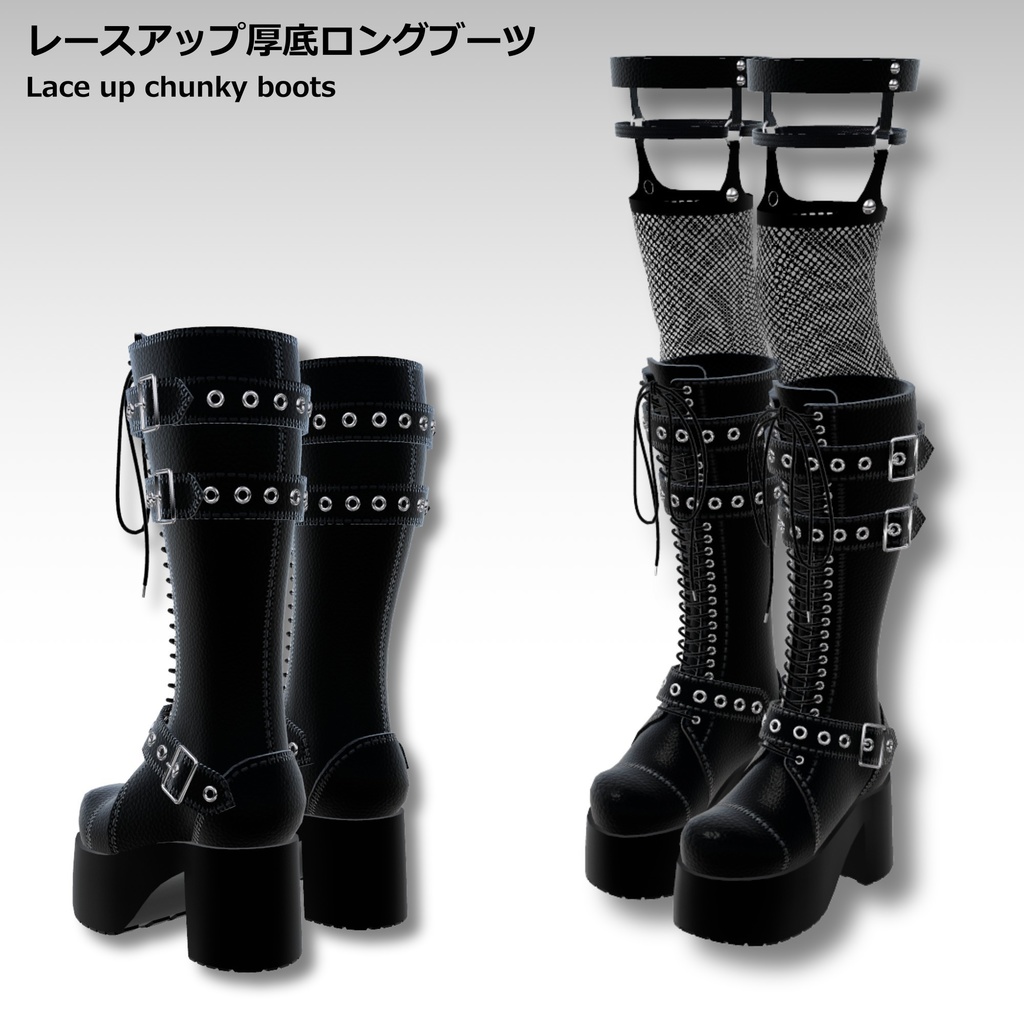 AVVI ミルティナ シューズセット