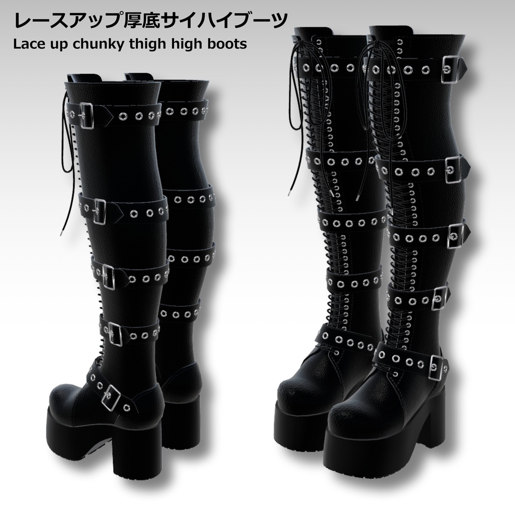 AVVI 森羅 シューズセット