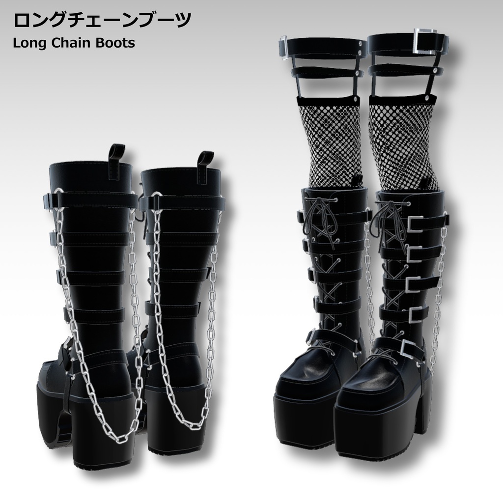 AVVI ルルネ シューズセット