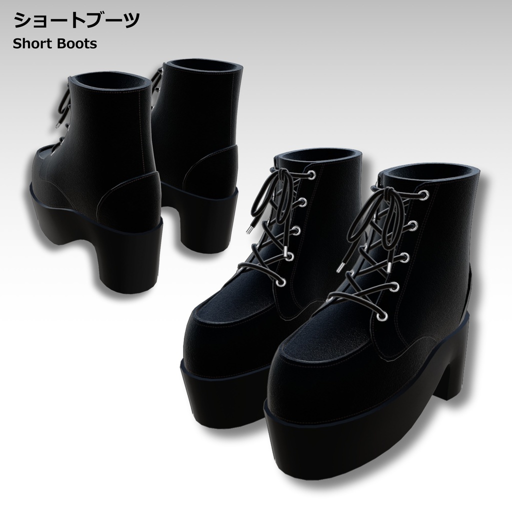 AVVI マヌカ シューズセット