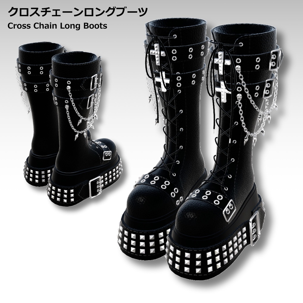 AVVI マヌカ シューズセット