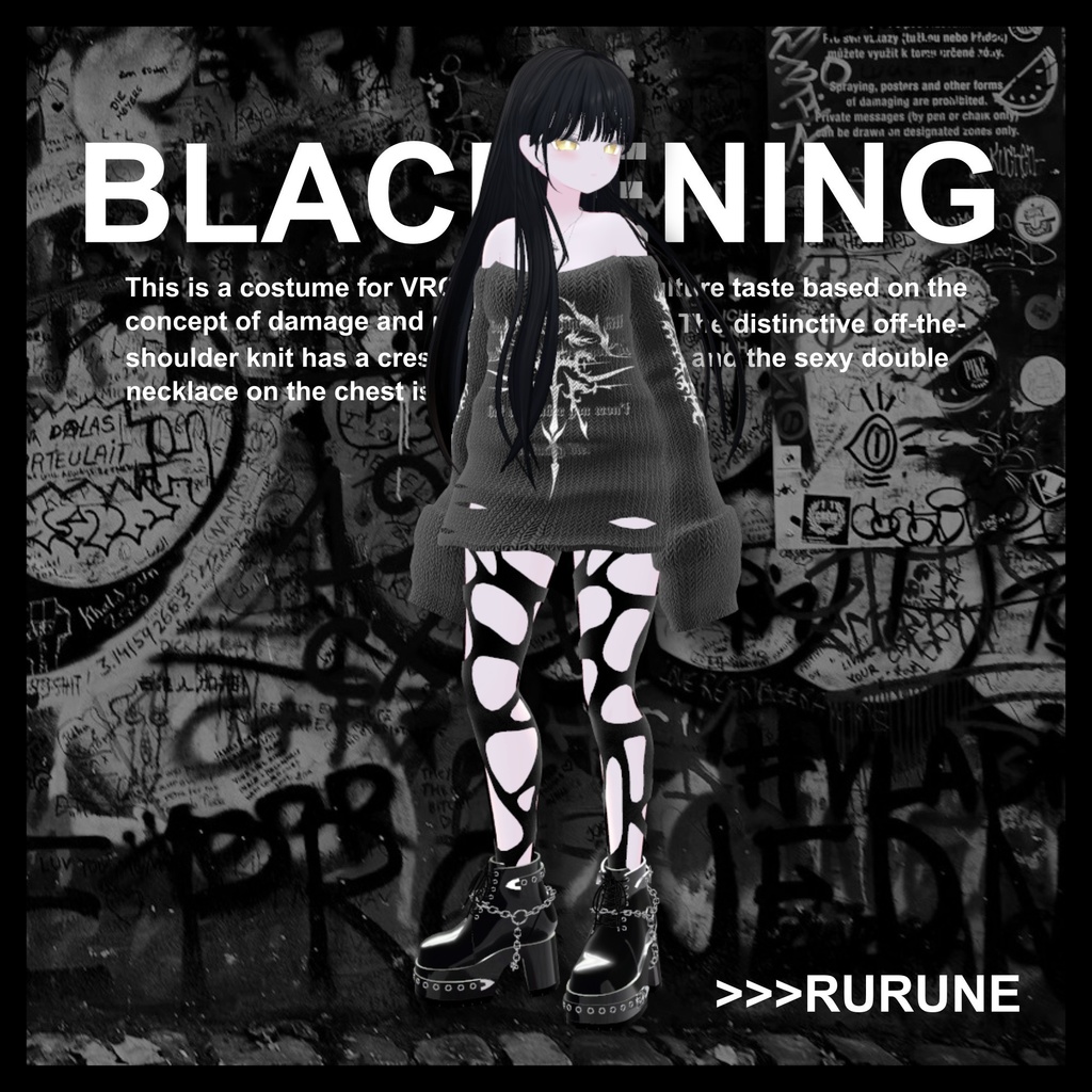 【7アバター対応】AVVI 『-BLACKENING ブラッケニング- 』✝