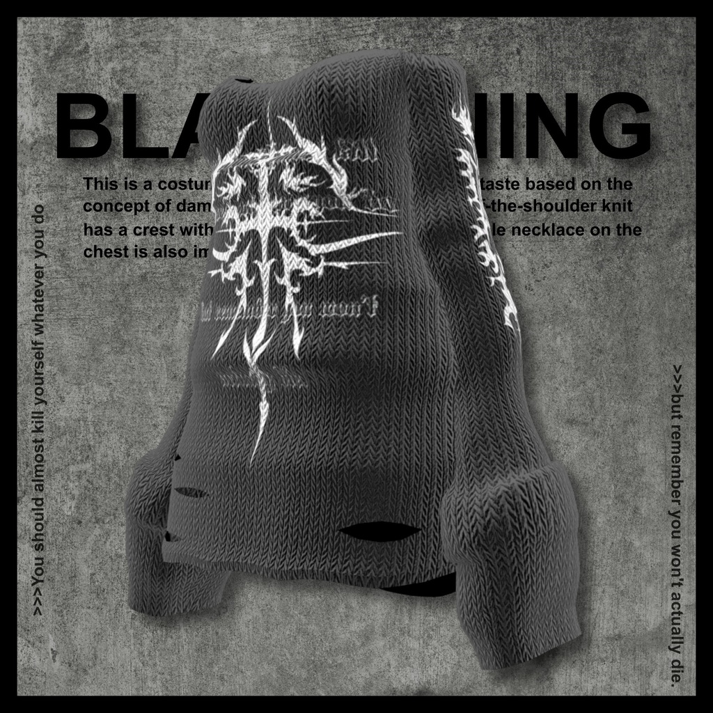 【7アバター対応】AVVI 『-BLACKENING ブラッケニング- 』✝