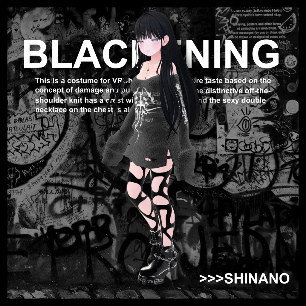 【7アバター対応】AVVI 『-BLACKENING ブラッケニング- 』✝