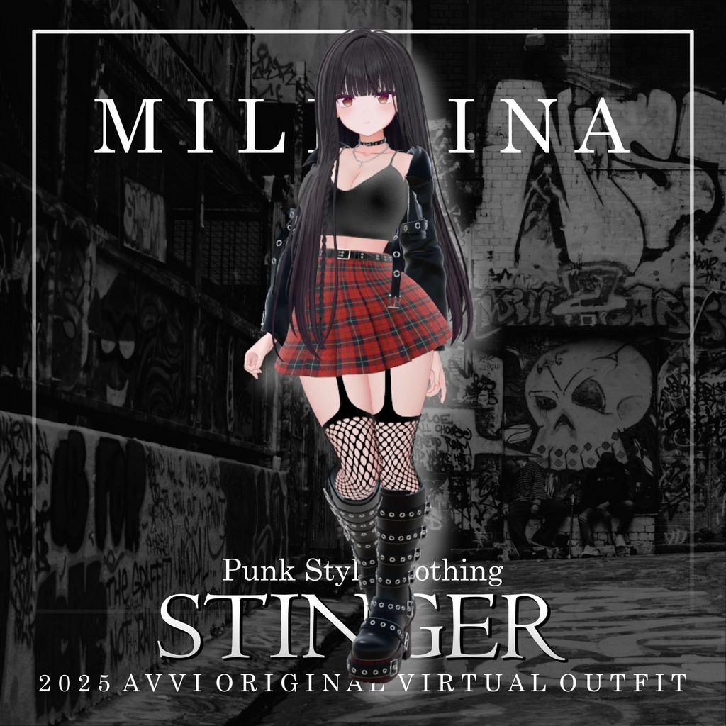 【7アバター対応】AVVI 『-STINGER スティンガー- 』