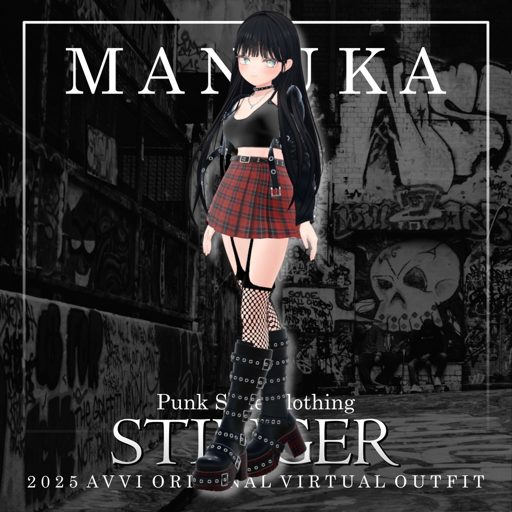 【7アバター対応】AVVI 『-STINGER スティンガー- 』