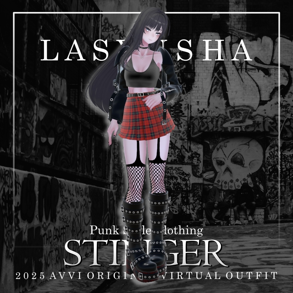 【7アバター対応】AVVI 『-STINGER スティンガー- 』