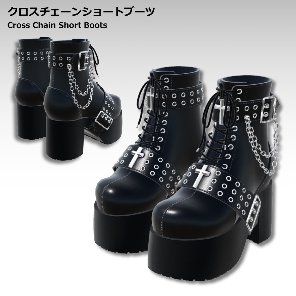 AVVI ミルフィ / エク シューズセット