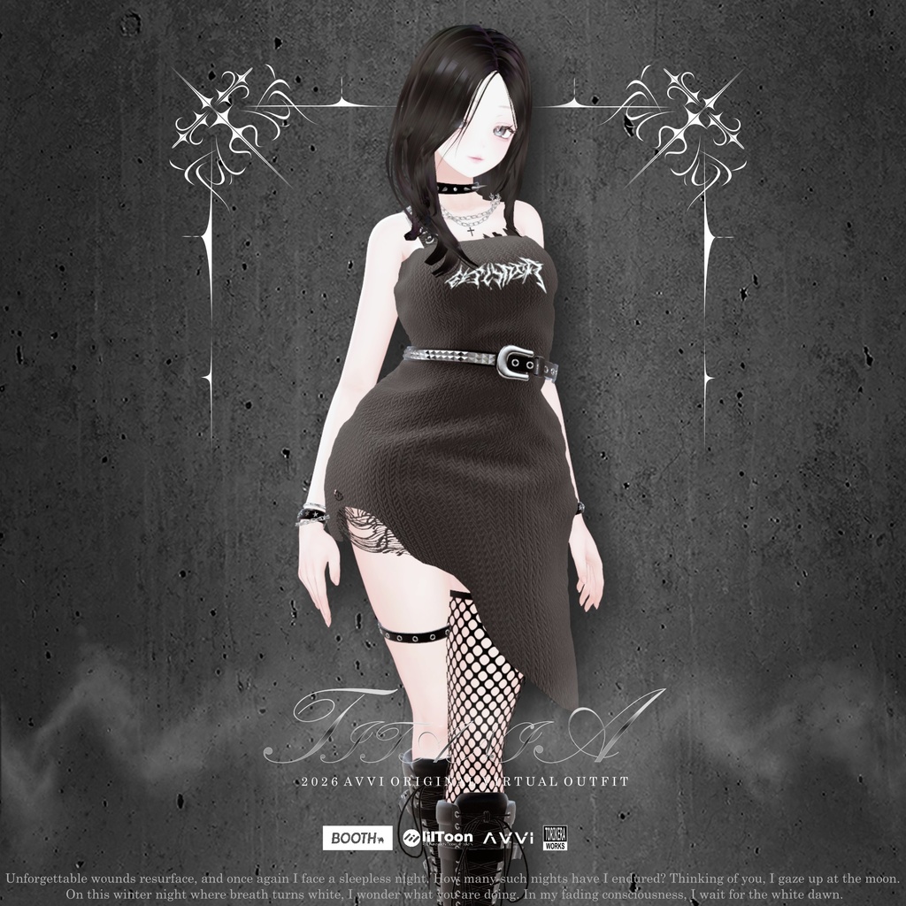 【8アバター対応】 AVVI TITANIA ティターニア