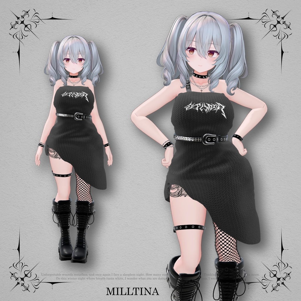 【8アバター対応】 AVVI TITANIA ティターニア