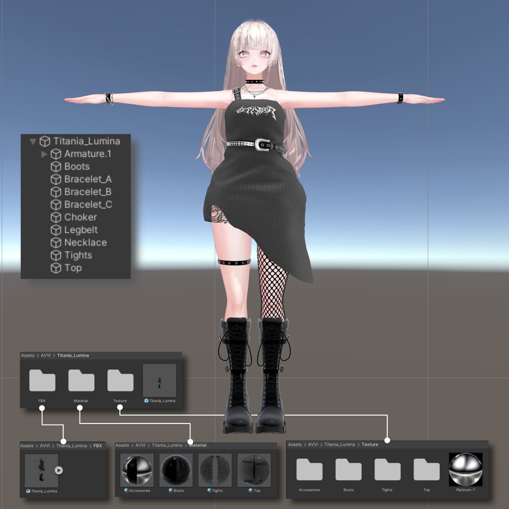 【8アバター対応】 AVVI TITANIA ティターニア