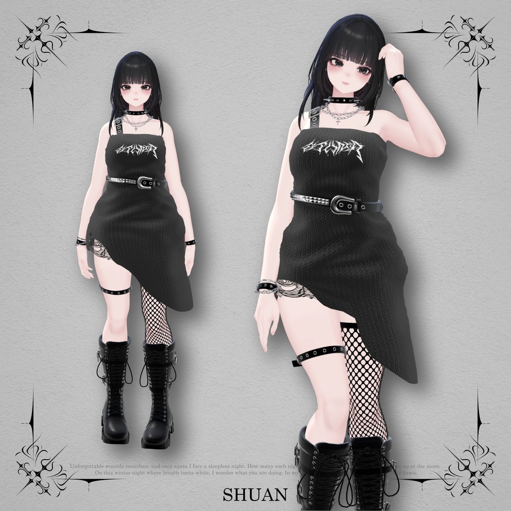 【8アバター対応】 AVVI TITANIA ティターニア