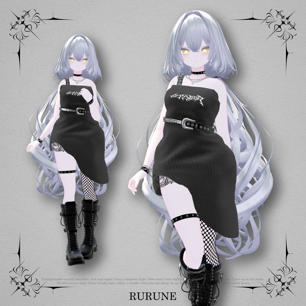 【8アバター対応】 AVVI TITANIA ティターニア