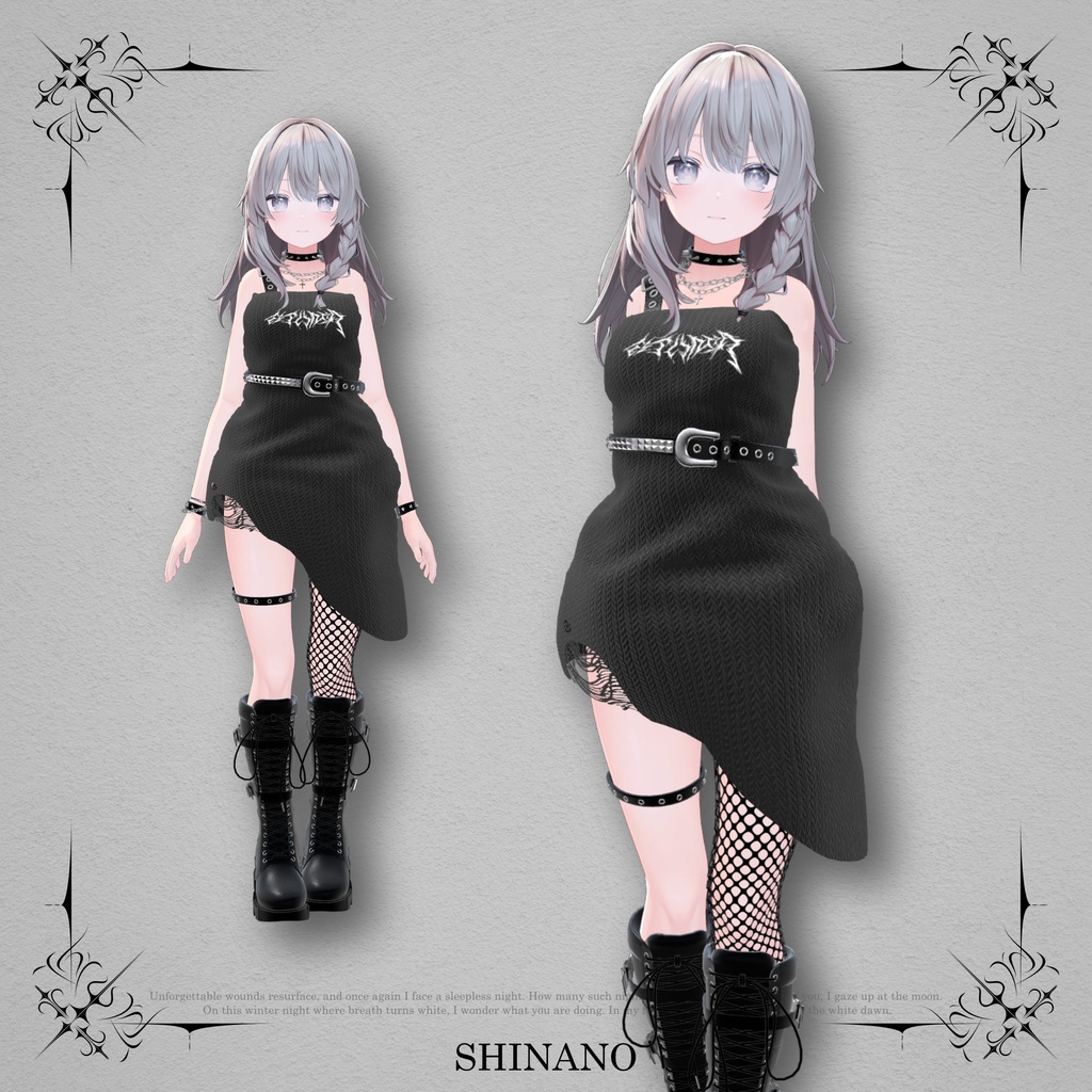 【8アバター対応】 AVVI TITANIA ティターニア