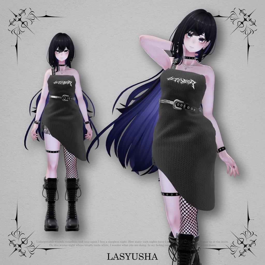 【8アバター対応】 AVVI TITANIA ティターニア