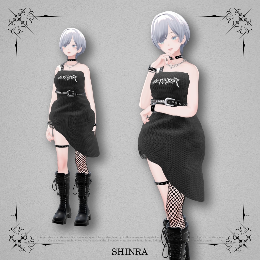 【8アバター対応】 AVVI TITANIA ティターニア