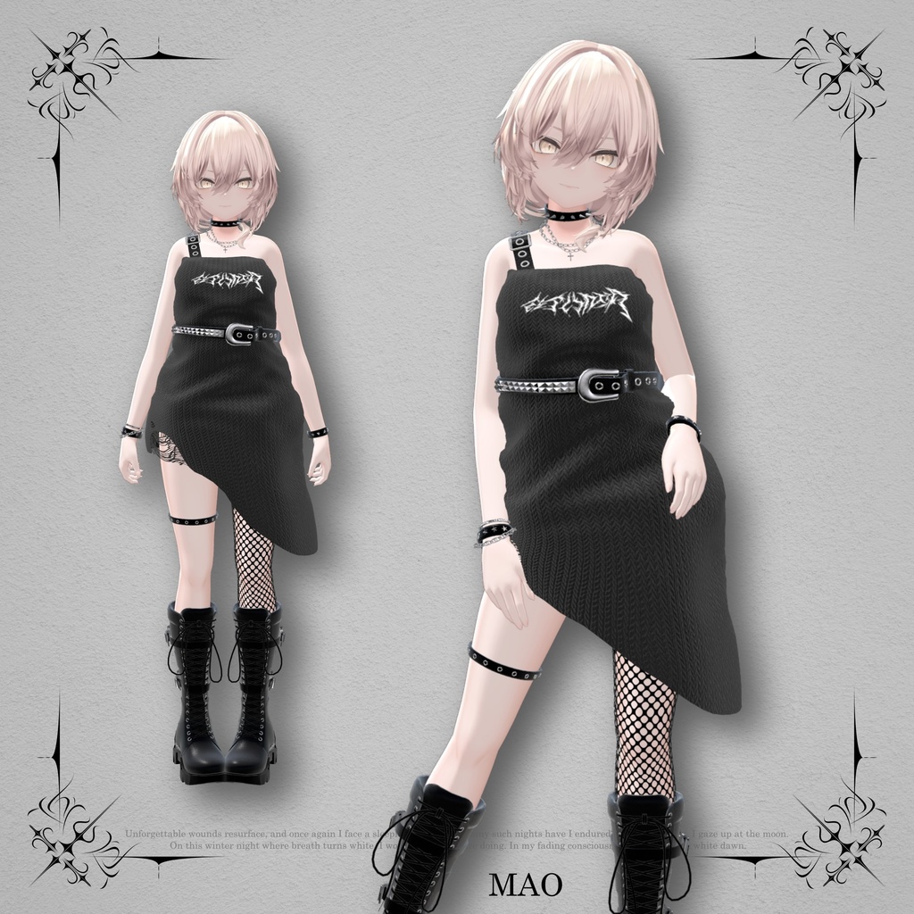 【8アバター対応】 AVVI TITANIA ティターニア