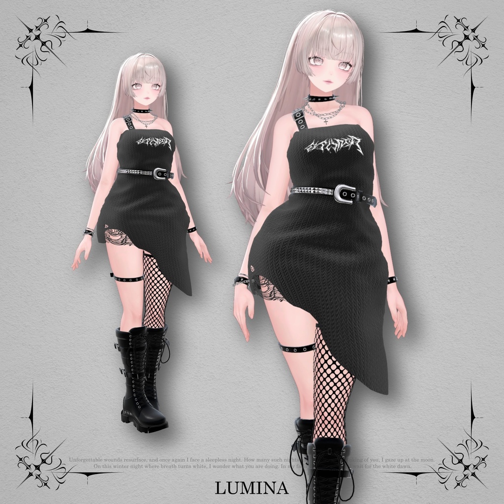 【8アバター対応】 AVVI TITANIA ティターニア