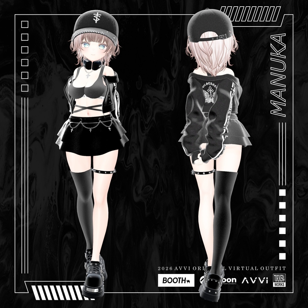 ☆70%OFF☆【8アバター対応】 AVVI 404 STREET
