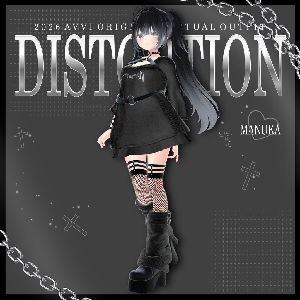 ☆70%OFF☆【5アバター対応】 AVVI Distortion
