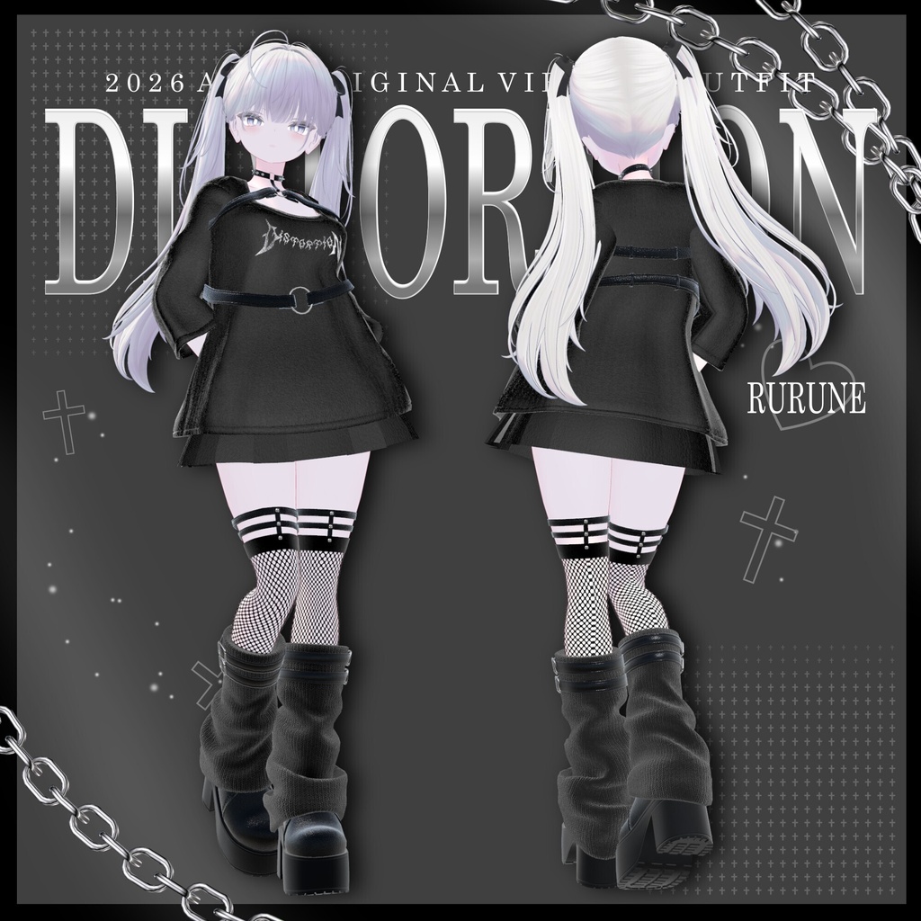 ☆70%OFF☆【5アバター対応】 AVVI Distortion