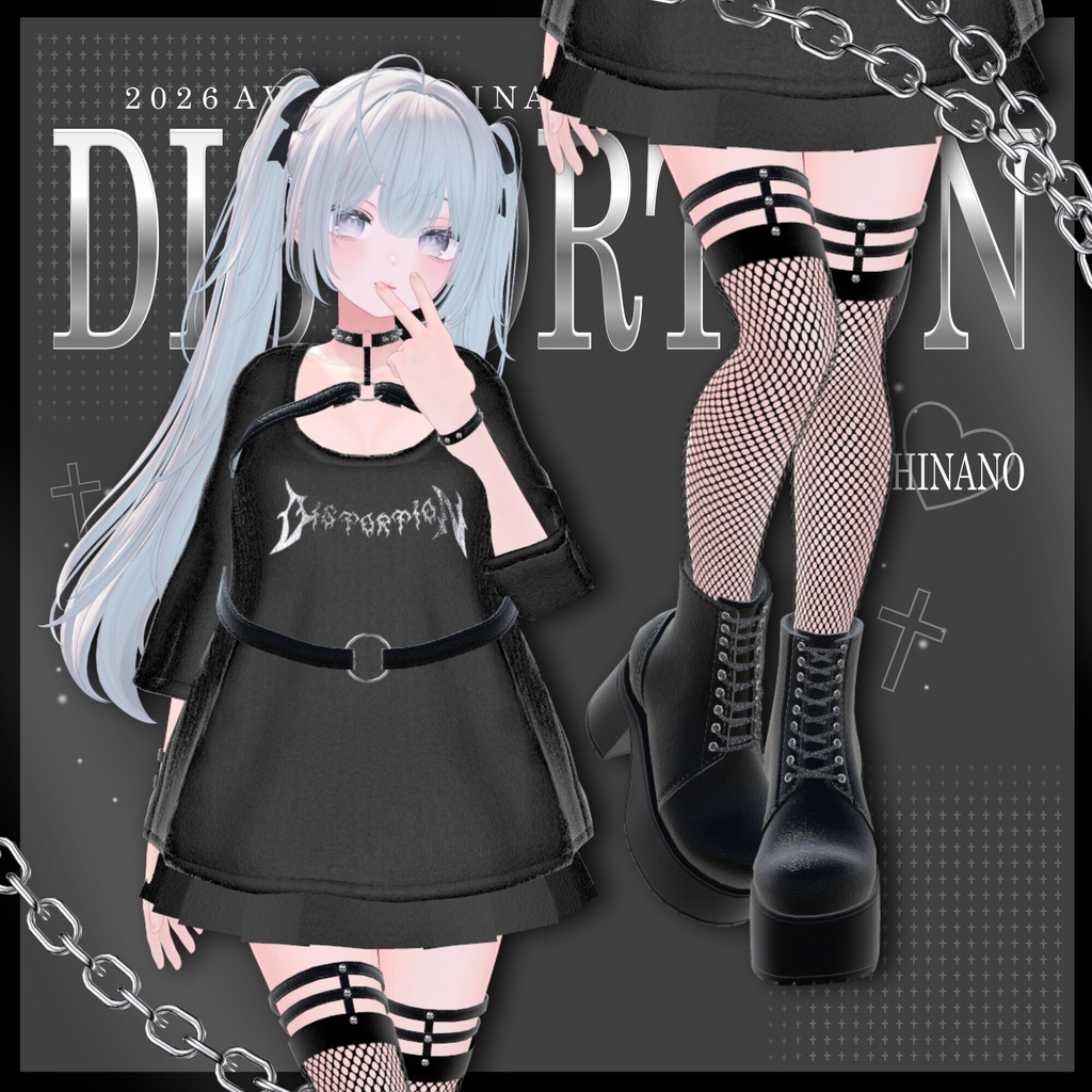 ☆70%OFF☆【5アバター対応】 AVVI Distortion