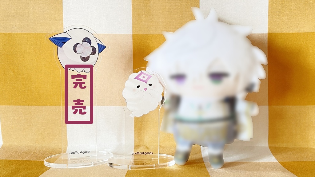 【非公式】わたくもくんアクスタ