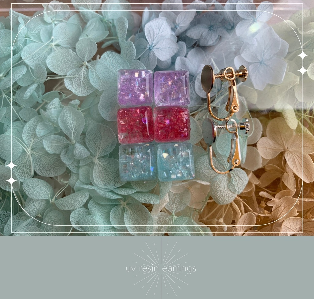 きらきら瞬く硝子の欠片イヤリング