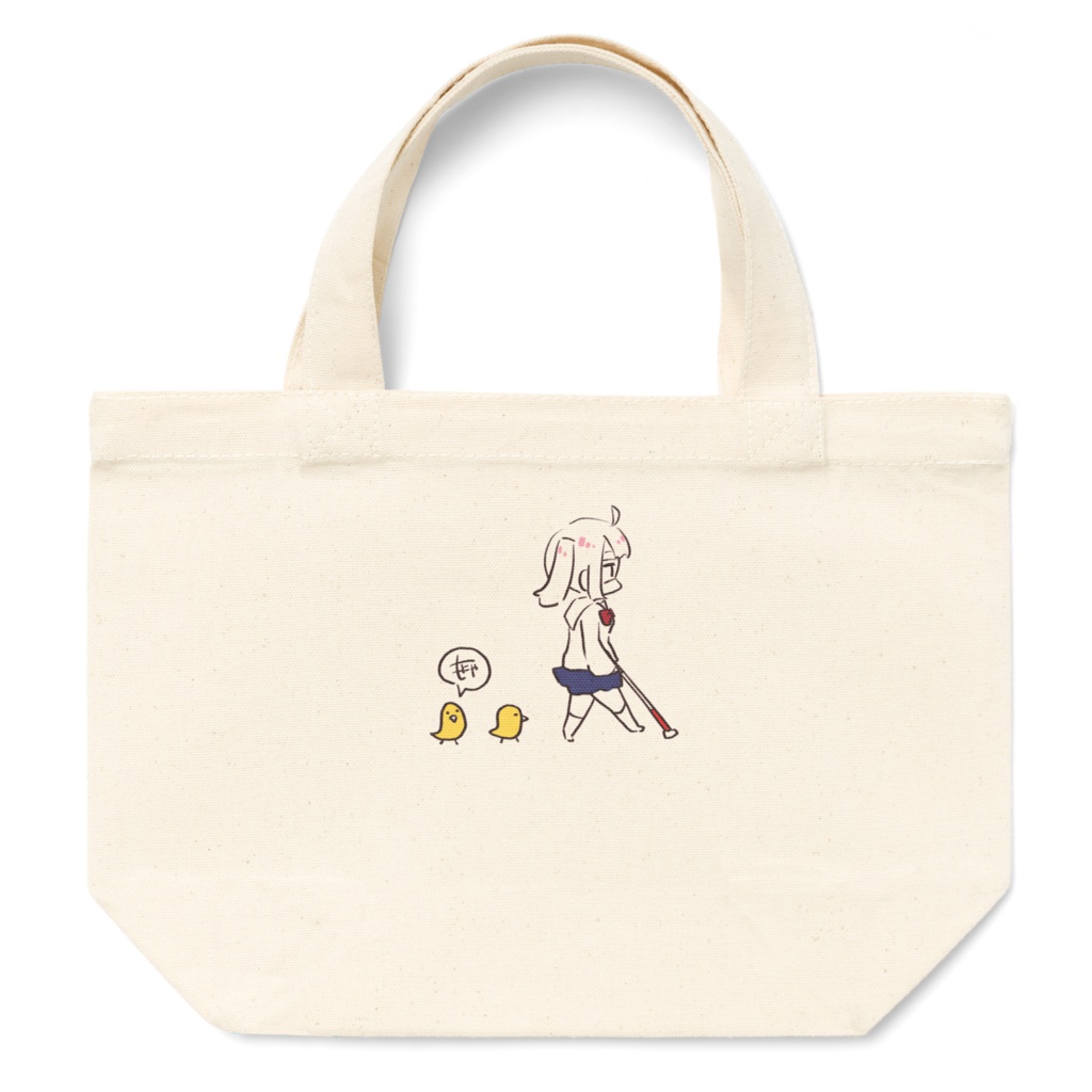 白杖ちゃんと小鳥 お散歩バッグ