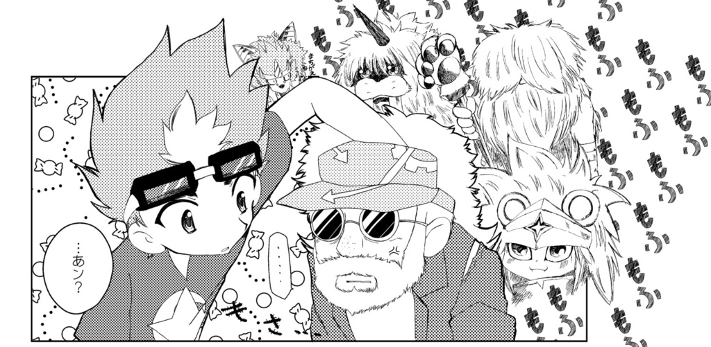 デジモンクロスウォーズ10周年アンソロジー「We Are!」