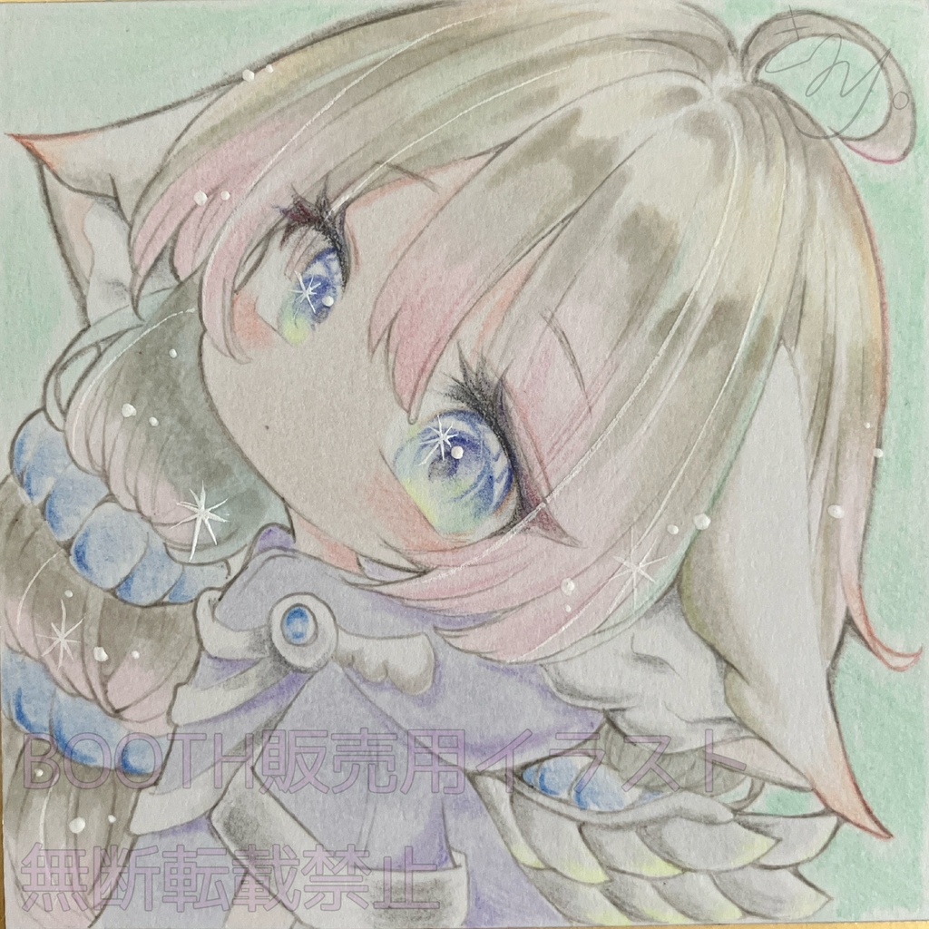 手描きイラスト原画　機械羽