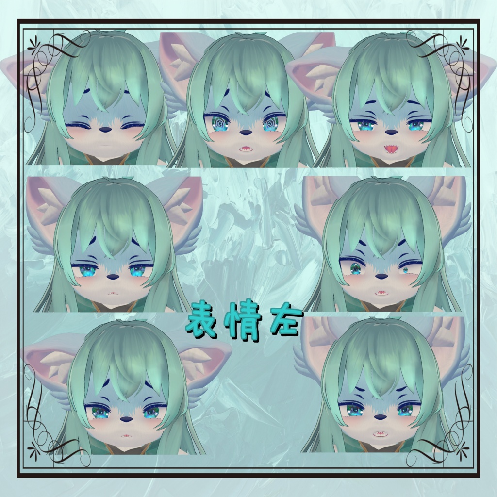 オリジナル3Dモデル【SilFes】(Quest版プレハブあり)