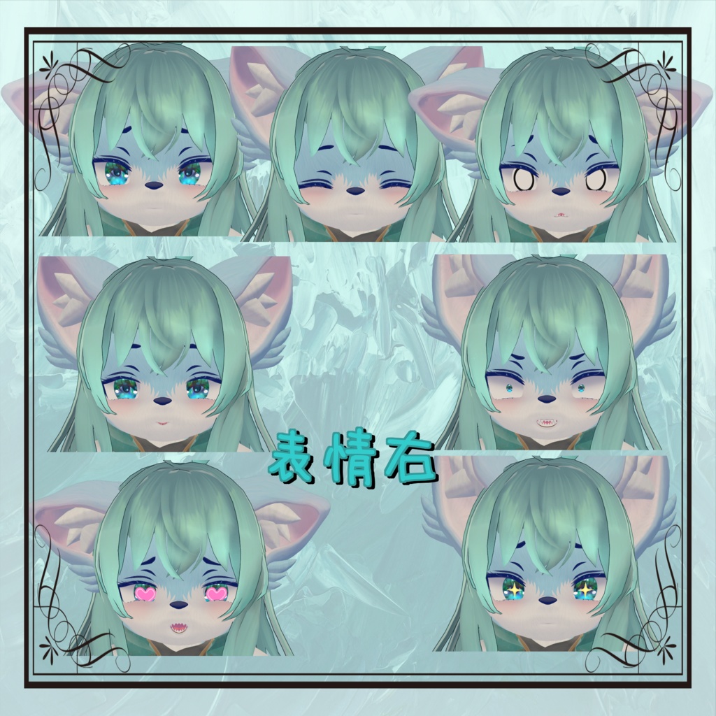 オリジナル3Dモデル【SilFes】(Quest版プレハブあり)