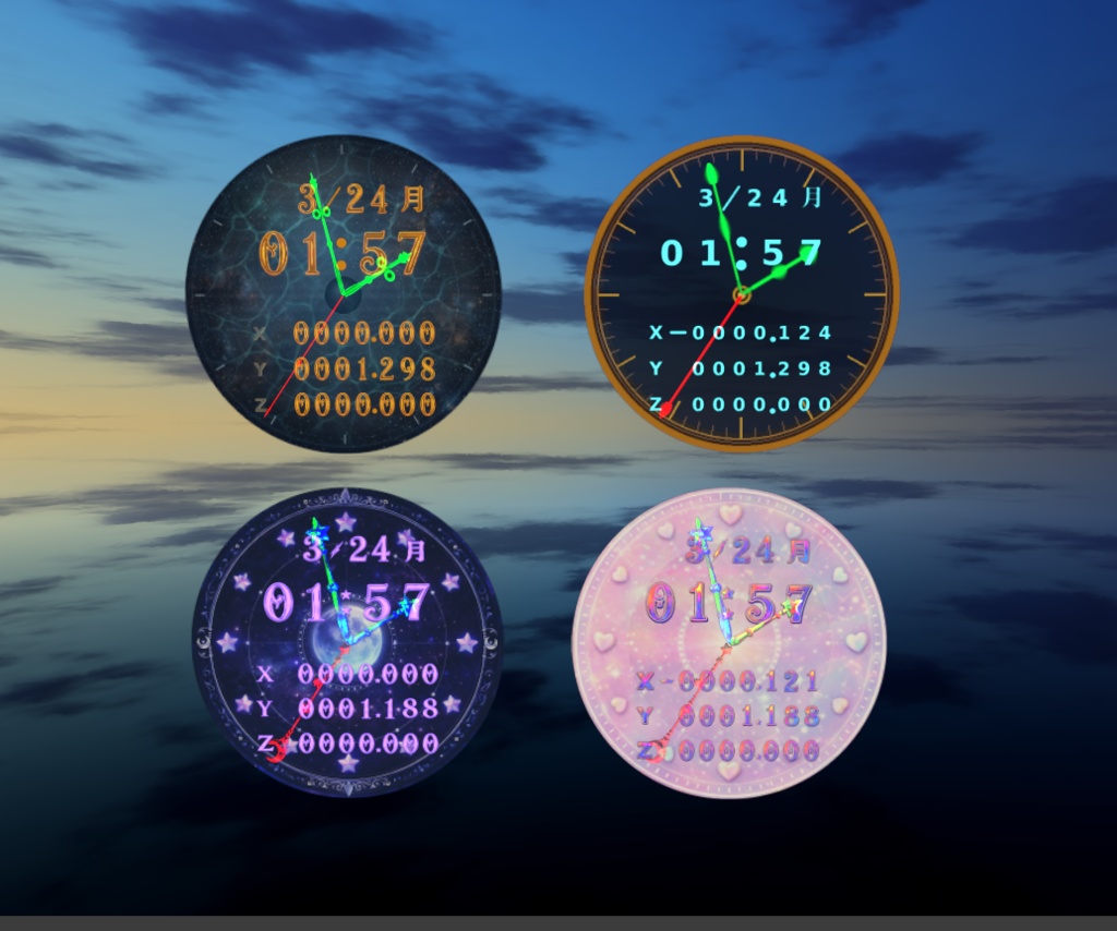 【無料:Free】VRChat用時計シェーダー