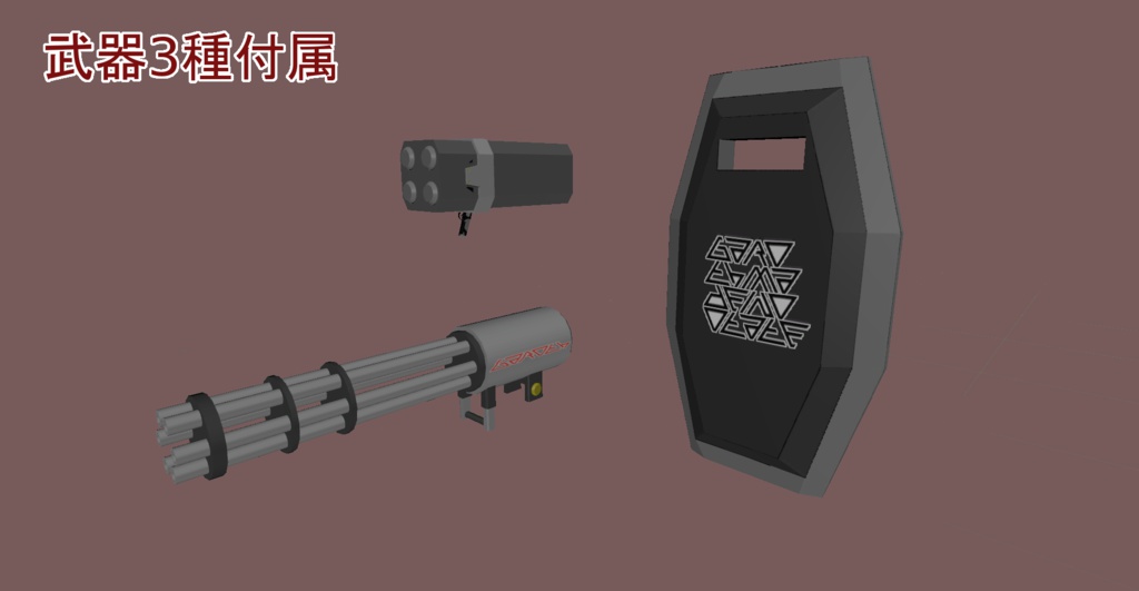 【オリジナル3Dアバター】量産型ラーク