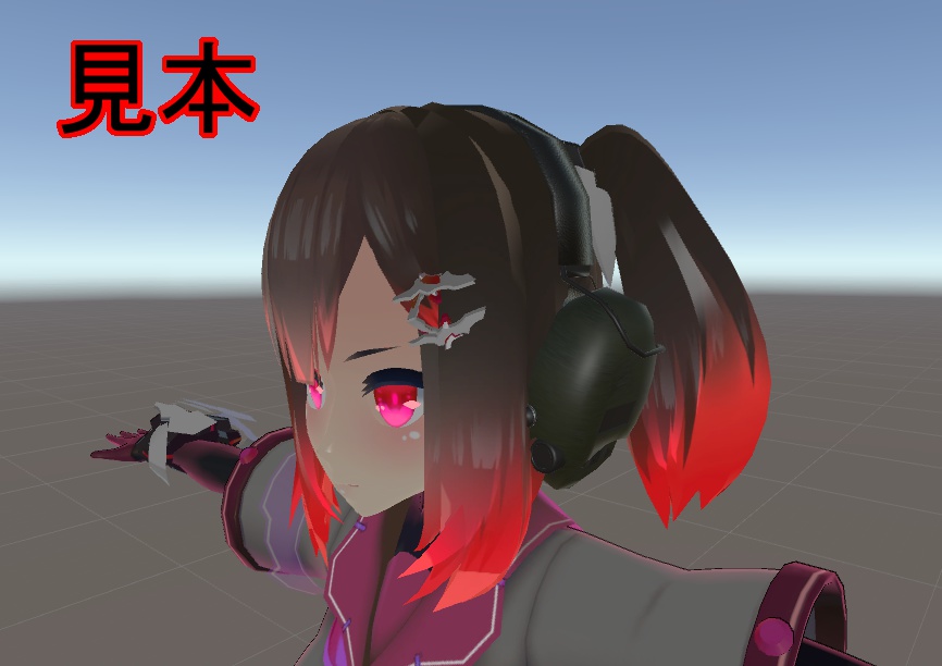 ミリタリーヘッドホン