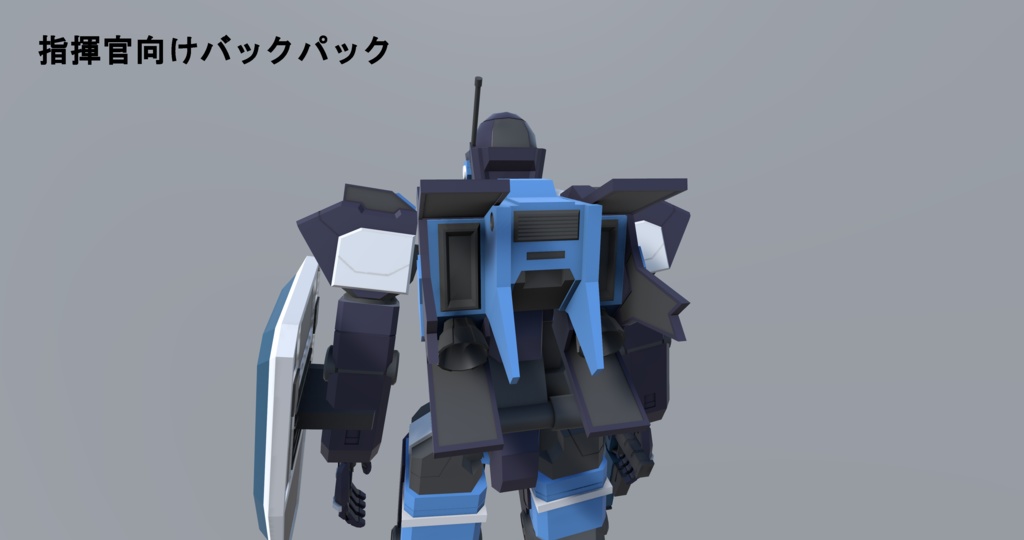 【オリジナル3Dモデル】GV4-A