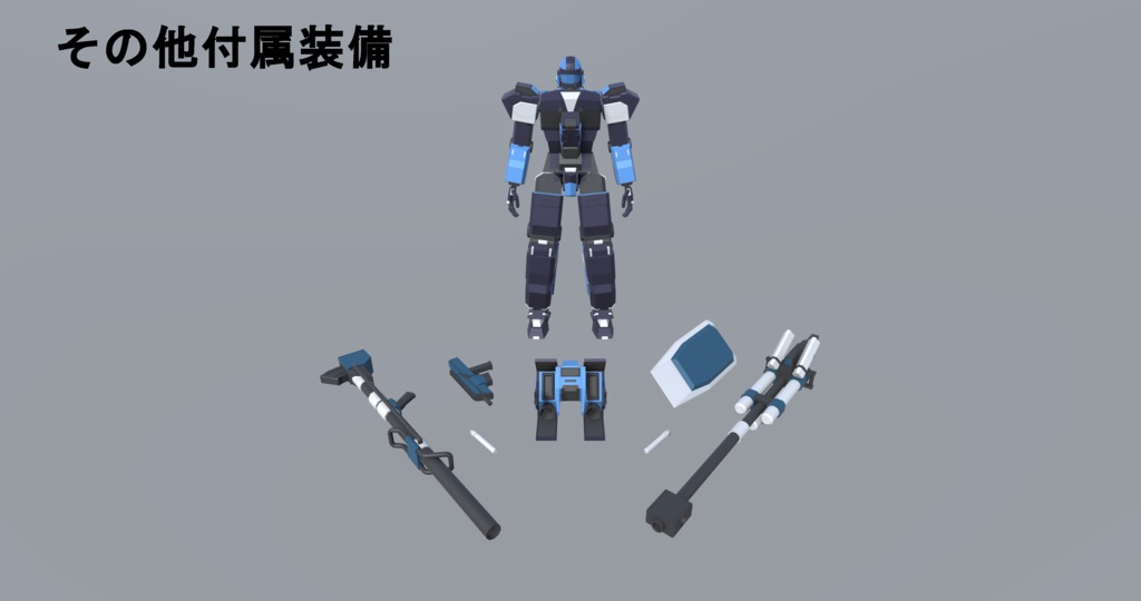 【オリジナル3Dモデル】GV4-A