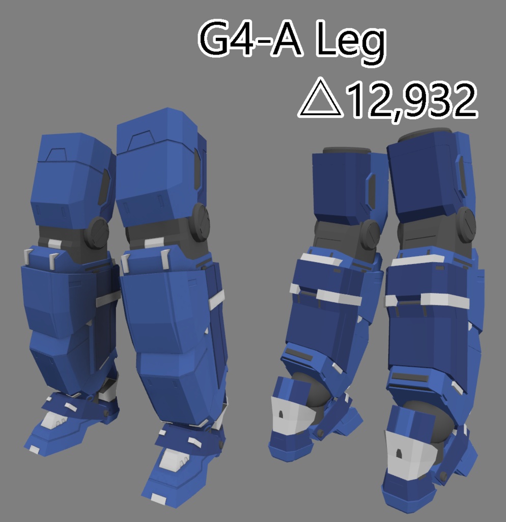 GV4-A Leg【オリジナル3Dモデル】