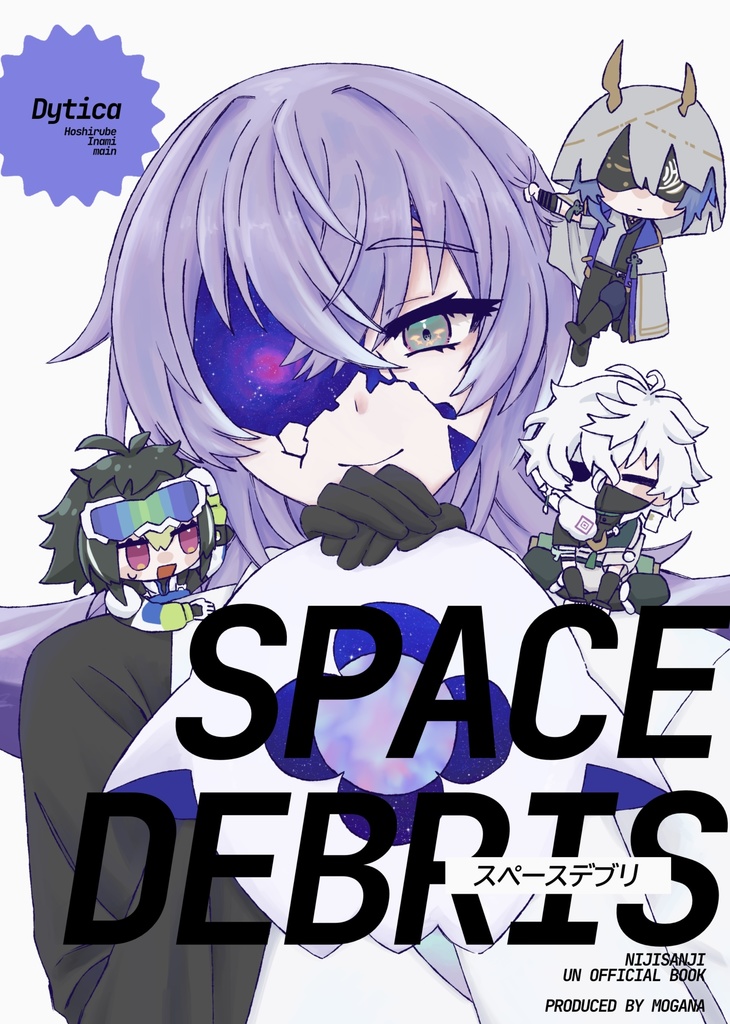 SPACE DEBRIS