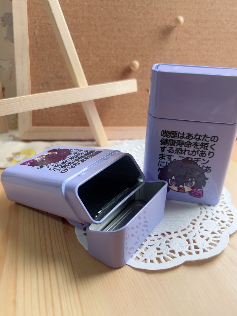 シガレットケース