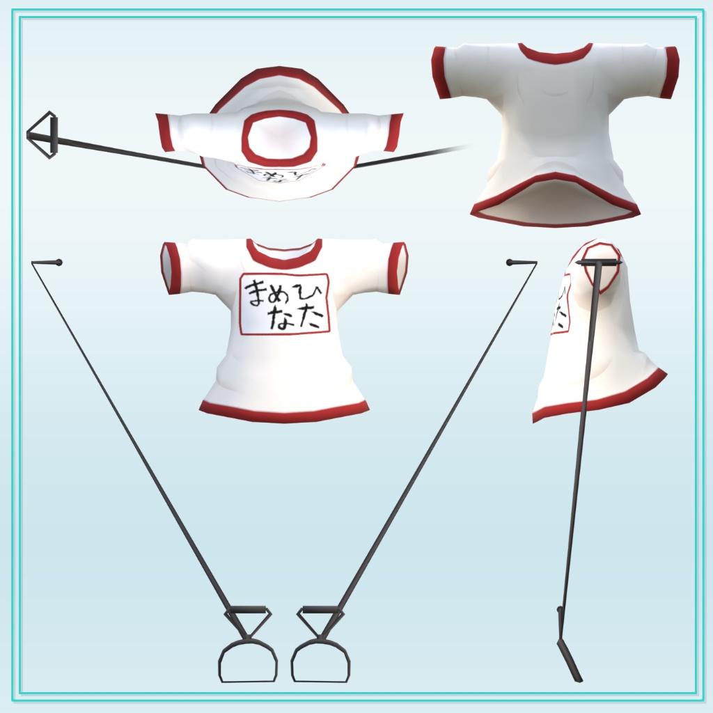 Vチャ体操服【まめひなたグッズ】