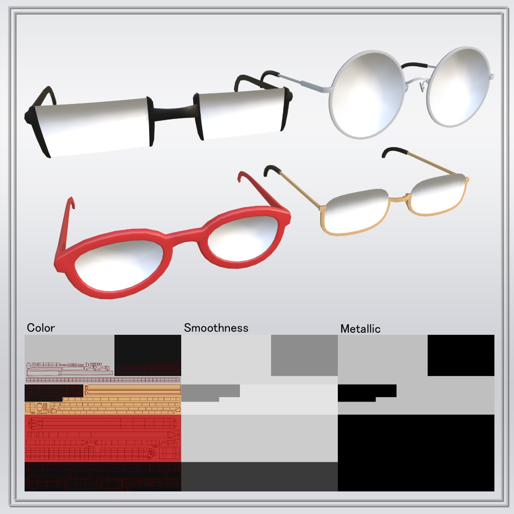 度付きメガネ【まめひなたグッズ】