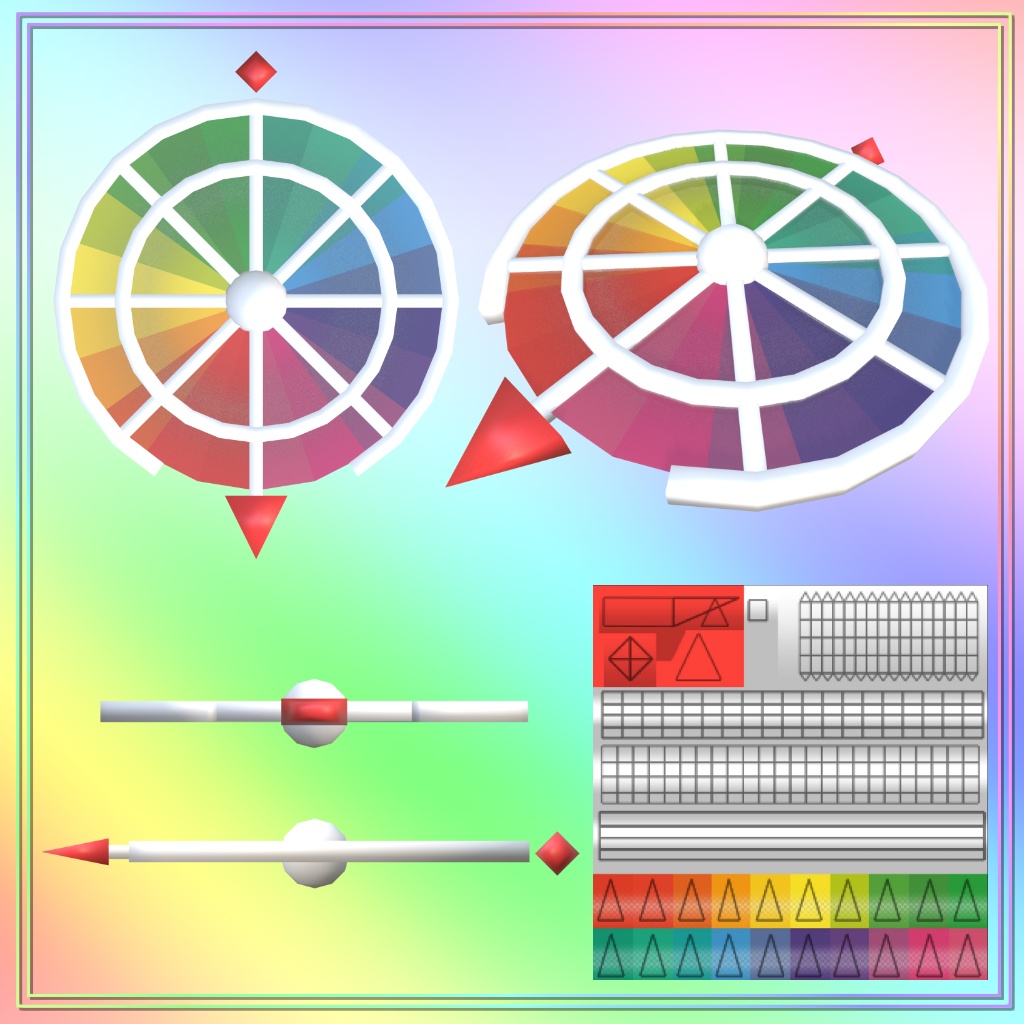 色相リング【まめひなたグッズ】