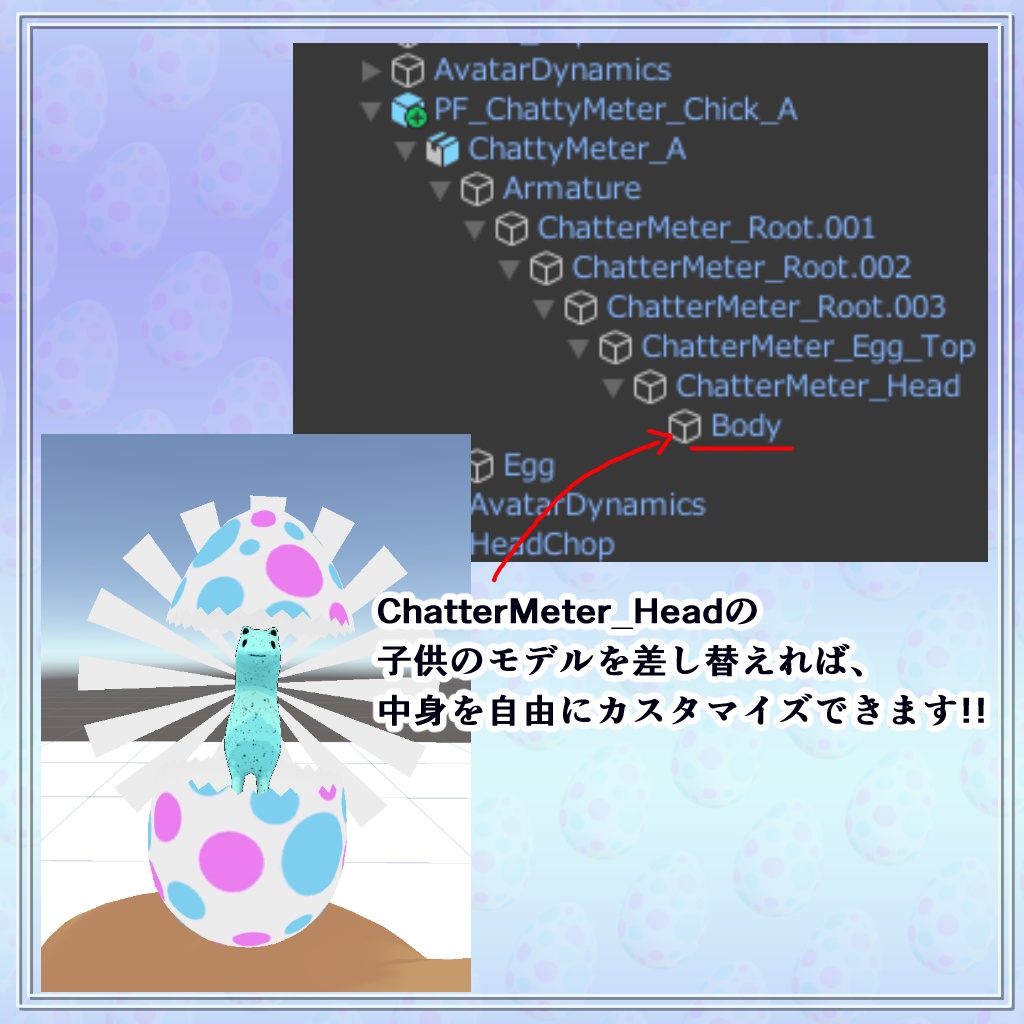 【無料版有り】おしゃべりメーター / ChattyMeter