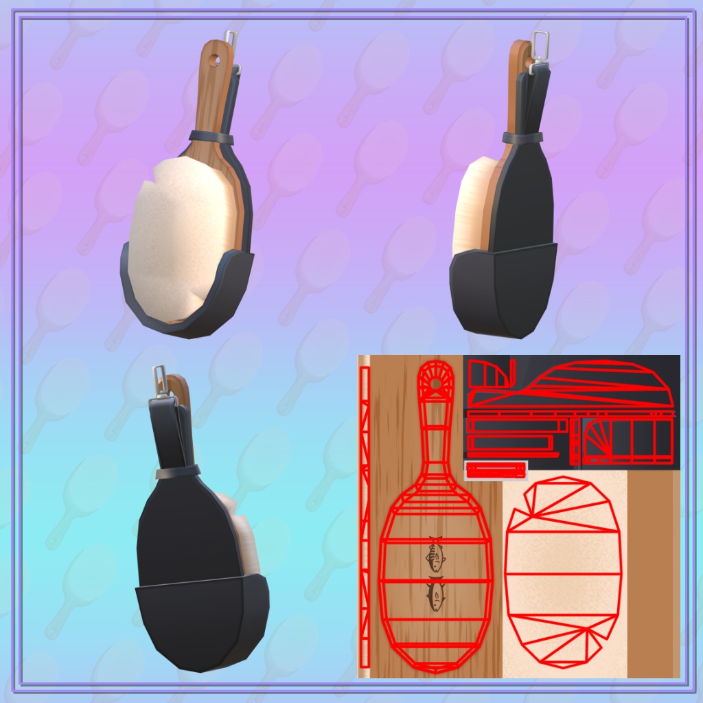 【無料版有り】おていれブラシ / GroomingBrush 【まめひなたグッズ】